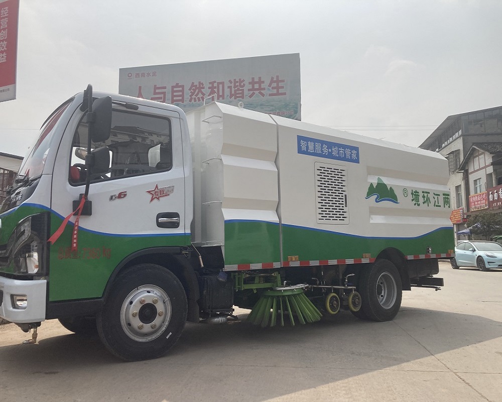 洗扫一体车